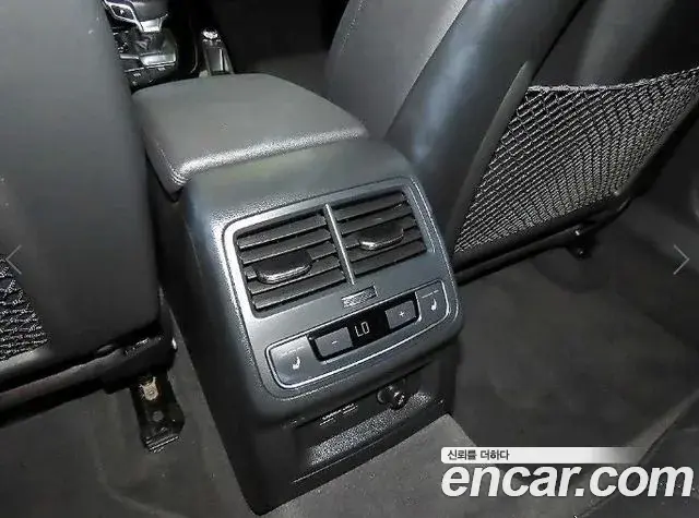Audi A4 2021 — Şəkil 6/20