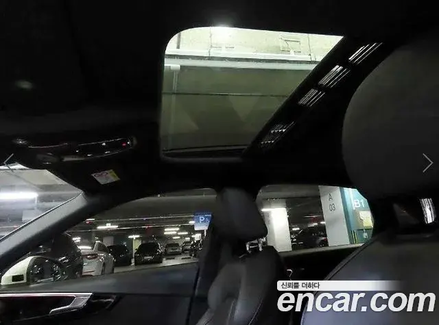 Audi A4 2021 — Şəkil 16/20