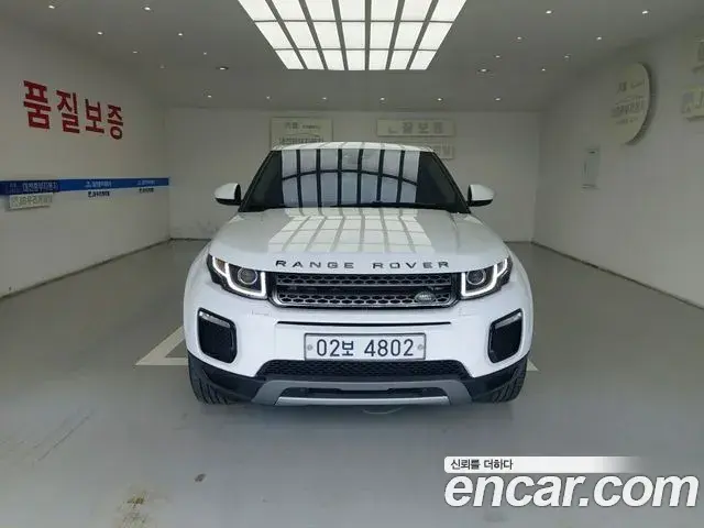 Land Rover Range Rover Evoque 2018 — Фото 1/16