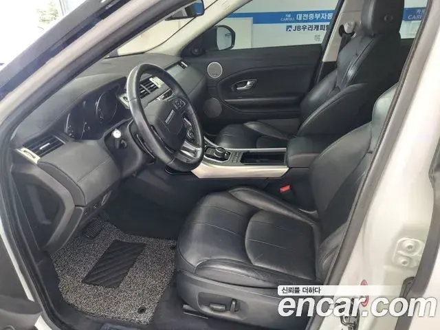 Land Rover Range Rover Evoque 2018 — Фото 8/16