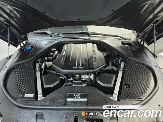 Genesis G90 2023 — Photo 14/20