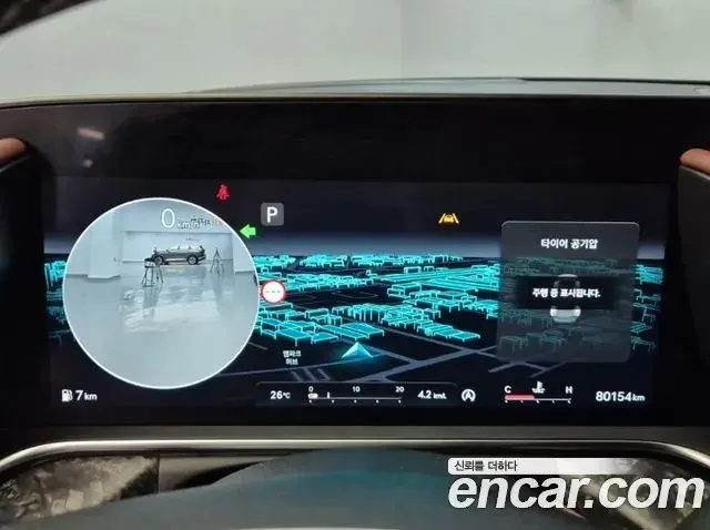 Genesis G90 2023 — Photo 19/20