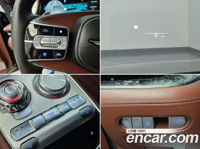 Genesis G90 2023 — Photo 3/20
