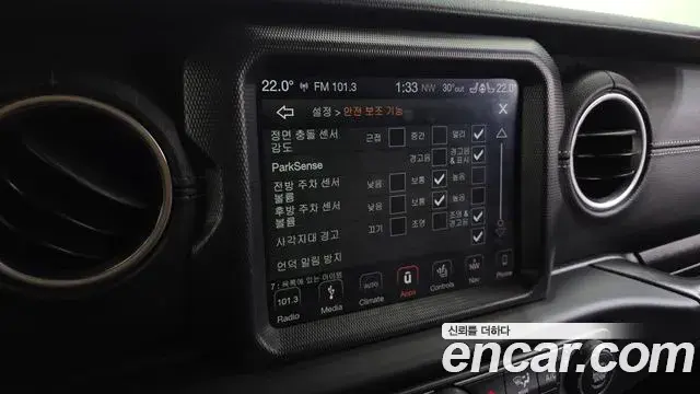 Jeep Wrangler 2019 — Фото 17/20