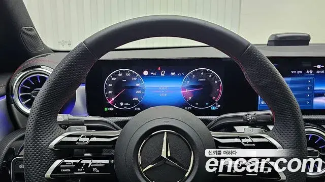Mercedes-Benz CLA-Class 2026 — Фото 7/20