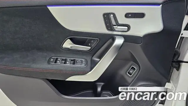 Mercedes-Benz CLA-Class 2026 — Фото 15/20