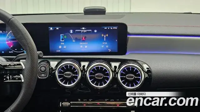 Mercedes-Benz CLA-Class 2026 — Фото 16/20