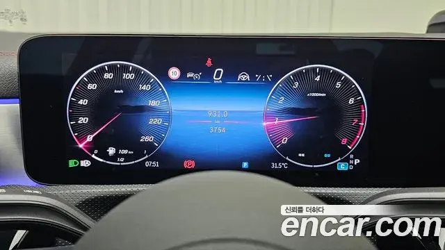 Mercedes-Benz CLA-Class 2026 — Фото 20/20