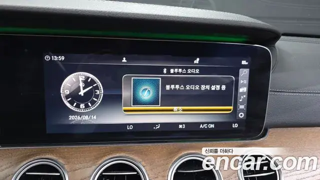 Mercedes-Benz E-Class 2019 — Şəkil 20/35