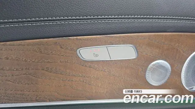 Mercedes-Benz E-Class 2019 — Şəkil 28/35
