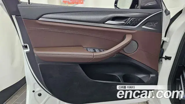 BMW X4 2022 — Şəkil 24/32