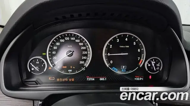 BMW X5 2018 — Şəkil 12/20