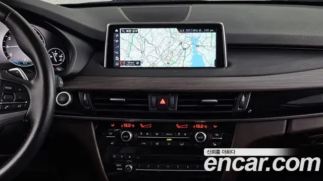 BMW X5 2018 — Şəkil 3/20