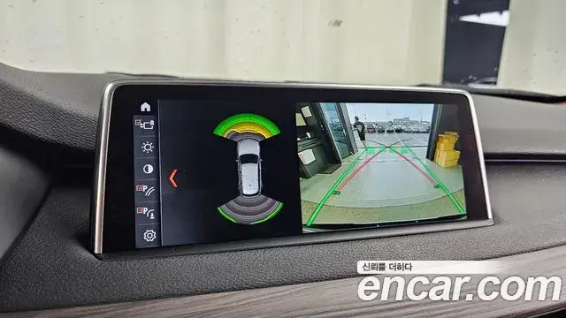 BMW X5 2018 — Şəkil 5/20