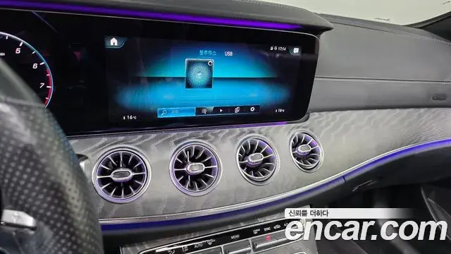 Mercedes-Benz E-Class 2021 — Фото 15/20