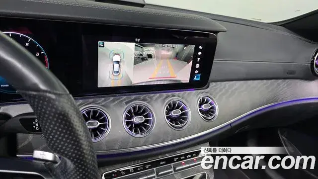 Mercedes-Benz E-Class 2021 — Фото 16/20