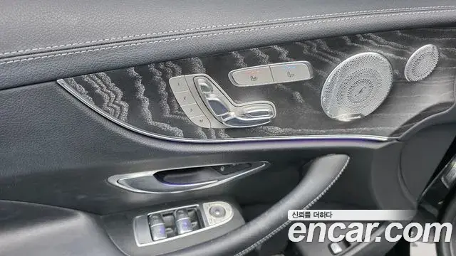 Mercedes-Benz E-Class 2021 — Фото 20/20