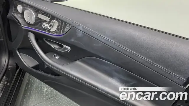 Mercedes-Benz E-Class 2021 — Şəkil 16/31