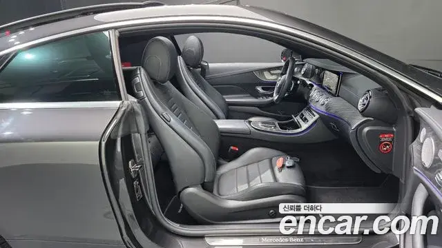 Mercedes-Benz E-Class 2021 — Şəkil 21/31