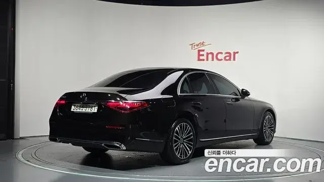 Mercedes-Benz S-Class 2022 — Photo 14/20