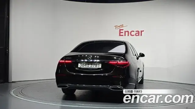 Mercedes-Benz S-Class 2022 — Photo 20/20