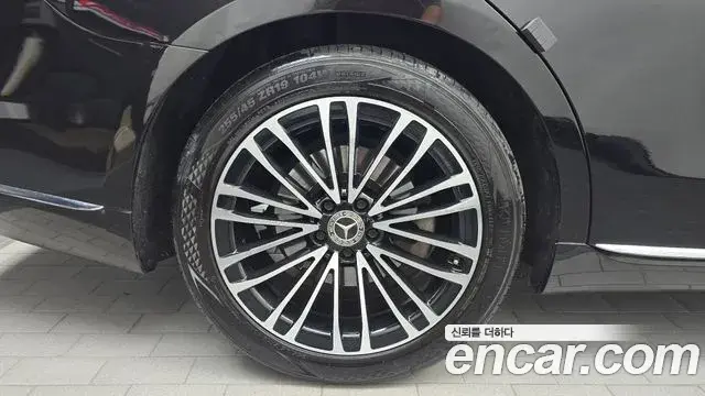 Mercedes-Benz S-Class 2022 — Photo 3/20