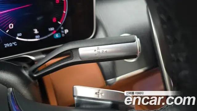 Mercedes-Benz S-Class 2022 — Photo 5/20