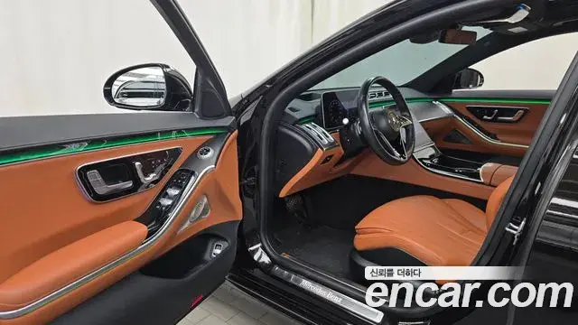 Mercedes-Benz S-Class 2022 — Photo 18/20
