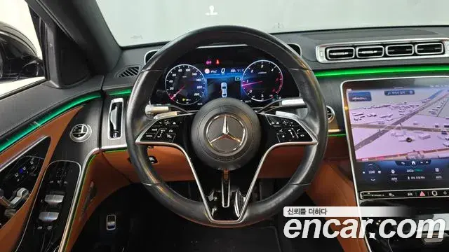 Mercedes-Benz S-Class 2022 — Photo 1/20