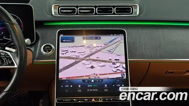 Mercedes-Benz S-Class 2022 — Photo 6/20