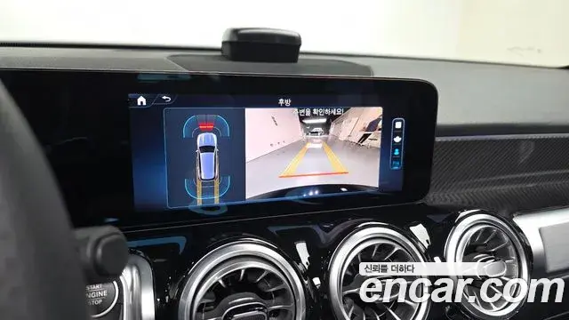 Mercedes-Benz GLB-Class 2025 — Photo 17/20
