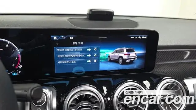 Mercedes-Benz GLB-Class 2025 — Photo 19/20