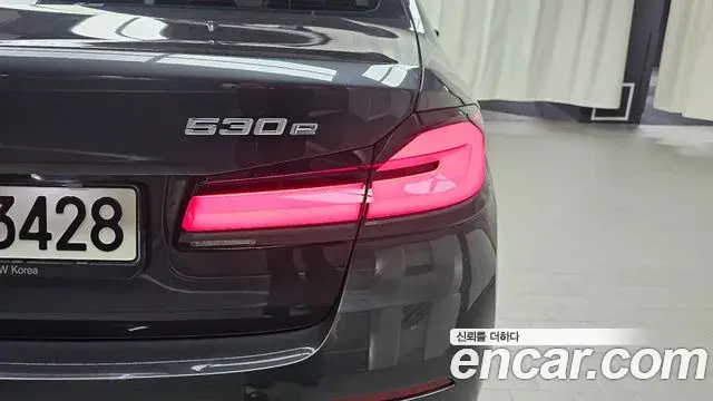 BMW 5 Series 2020 — ფოტო 15/31