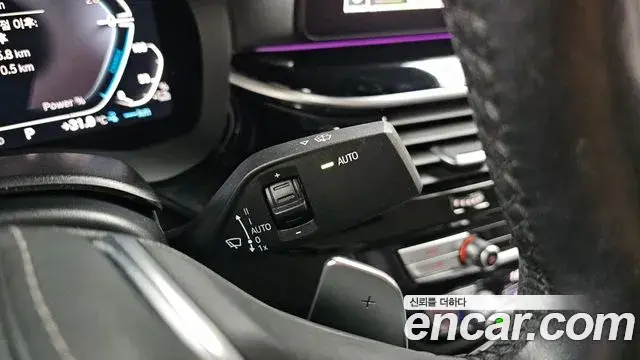 BMW 5 Series 2020 — ფოტო 8/31