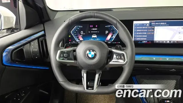 BMW X3 2025 — Şəkil 28/32