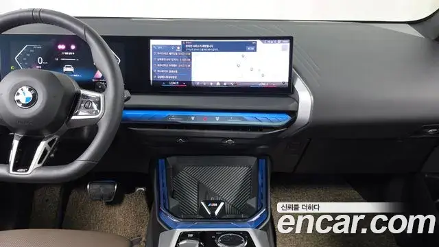 BMW X3 2025 — Şəkil 16/32