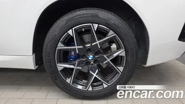BMW X3 2025 — Şəkil 17/32