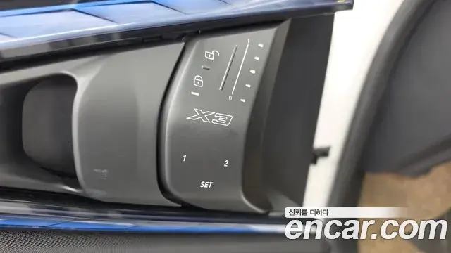 BMW X3 2025 — Şəkil 20/32