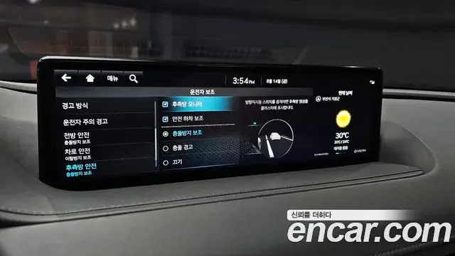 Genesis G80 2022 — Photo 3/34