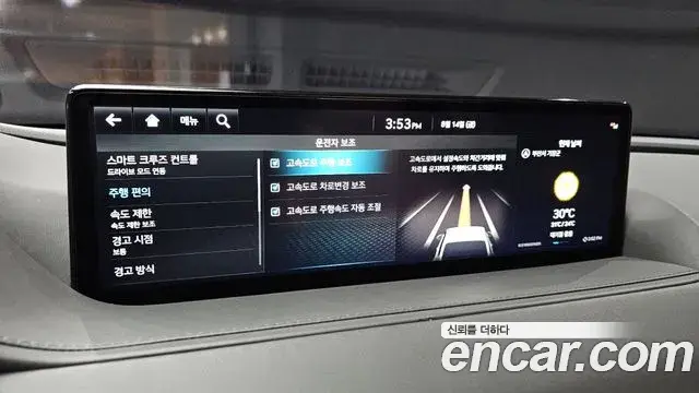 Genesis G80 2022 — Photo 22/34