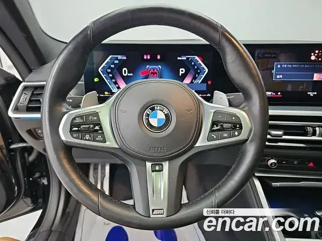 BMW 4 Series 2023 — Фото 8/19
