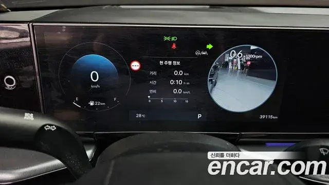 Hyundai Grandeur Hybrid 2023 — Şəkil 1/40