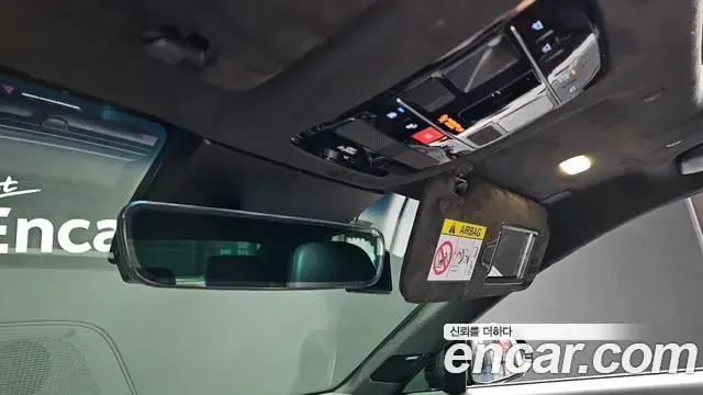 Hyundai Grandeur Hybrid 2023 — Şəkil 9/40