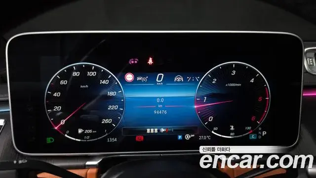 Mercedes-Benz S-Class 2022 — ფოტო 18/20
