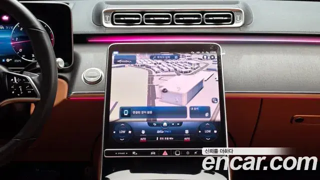 Mercedes-Benz S-Class 2022 — ფოტო 11/20