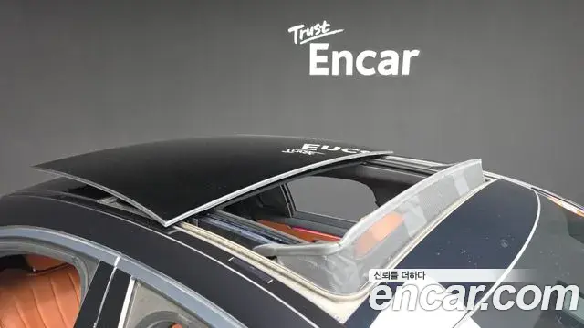 Mercedes-Benz S-Class 2022 — ფოტო 7/20