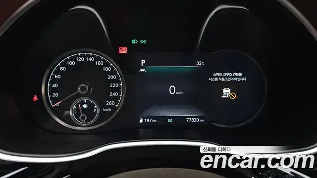 Genesis G80 2021 — ფოტო 17/20