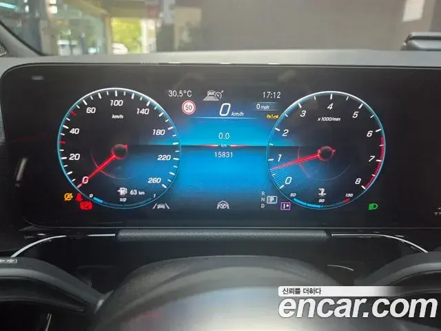 Mercedes-Benz GLA-Class 2023 — Photo 4/20