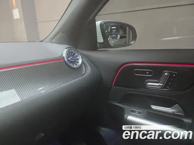 Mercedes-Benz GLA-Class 2023 — Photo 15/20