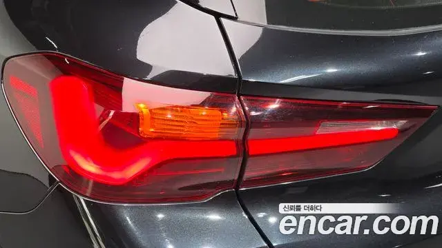 BMW X2 2021 — Şəkil 23/33